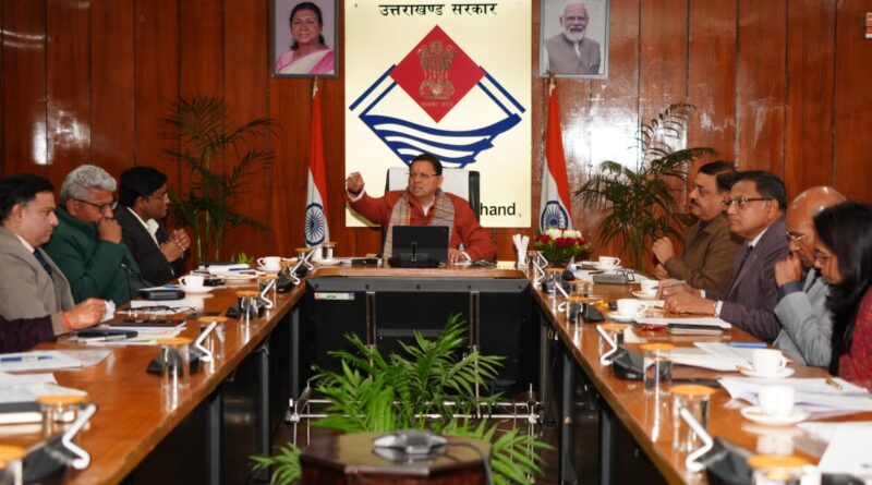 उत्तराखंड ग्लोबल इन्वेस्टर समिट : 1.06 करोड़ रुपये के एमओयू की हो गयी ग्राउंडिंग