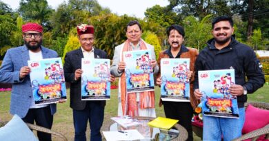 मुख्यमंत्री धामी ने फिल्म “जलमभूमि” के पोस्टर का विधिवत विमोचन किया