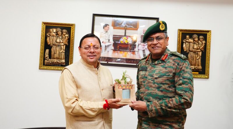 मध्य कमान के आर्मी कमांडर ने की मुख्यमंत्री धामी से मुलाक़ात