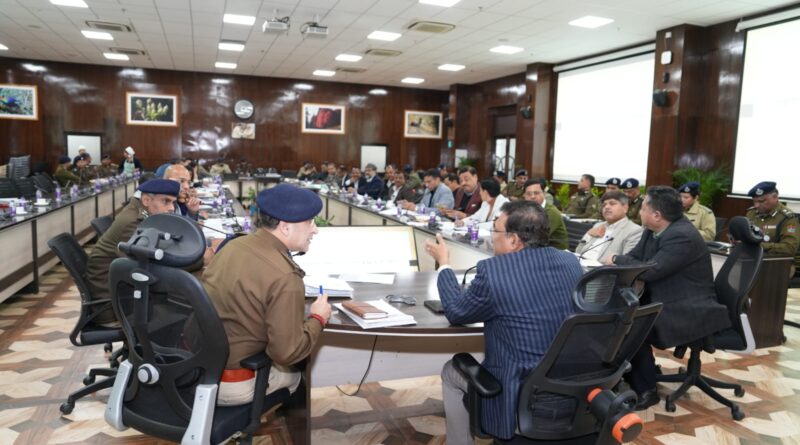 मुख्य सचिव ने गृह विभाग की समीक्षा कर कानून-व्यवस्था सुदृढ़ करने के दिए निर्देश
