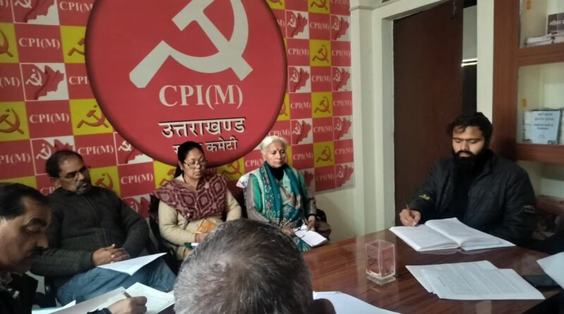 माकपा ने कानून व्यवस्था को लेकर सरकार को घेरा