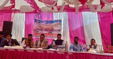 जन-जन की सरकार, जन-जन के द्वारा कार्यक्रम के तहत बोरागाड़ में शिविर आयोजित