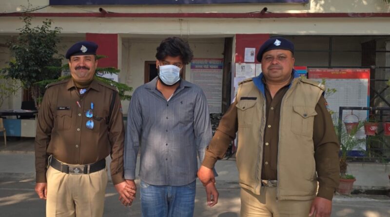 गुमशुदा नाबालिग सकुशल बरामद, आरोपी सौतेला पिता भी गिरफ्तार