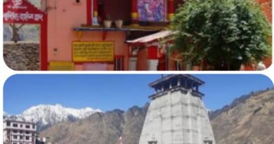 शीतकाल में भी चारधाम में उमड़ रहा आस्था का सैलाब