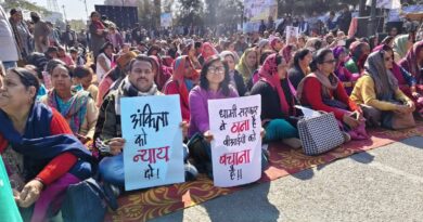 अंकिता प्रकरण: महापंचायत में सीबीआई जांच के दायरे और प्रक्रिया को लेकर प्रस्ताव पारित