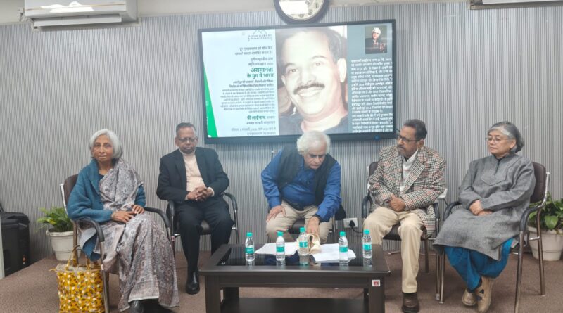 तृतीय सुरजीत दास स्मृति व्याख्यान – 2026 में वरिष्ठ पत्रकार पी. साईनाथ का व्याख्यान