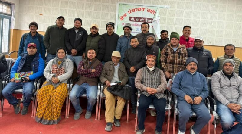 केंद्रीय ओबीसी सूची में शामिल न होने पर पैनखंडा समुदाय फिर आंदोलन की राह पर