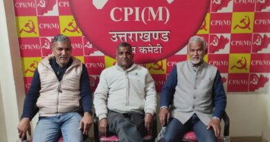 उत्तराखंड में सामाजिक सौहार्द और कानून-व्यवस्था पर वाम दलों ने जताई चिंता