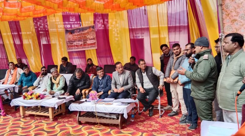 जन-जन के द्वार शिविर में 59 शिकायतें दर्ज, अधिकांश का मौके पर समाधान