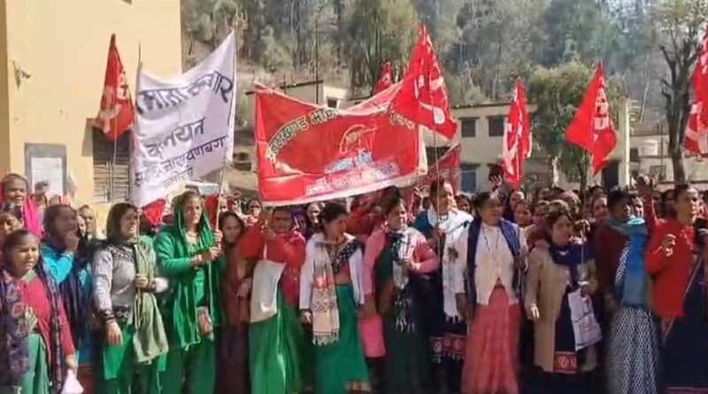 थराली में सीटू के बैनर तले एक दिवसीय ट्रेड यूनियन हड़ताल, 17 सूत्रीय ज्ञापन राष्ट्रपति को भेजा