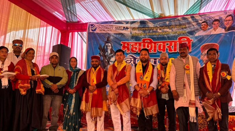 सोल डुंग्री में तीन दिवसीय शिवरात्रि मेला रंगारंग कार्यक्रमों  के साथ शुरू