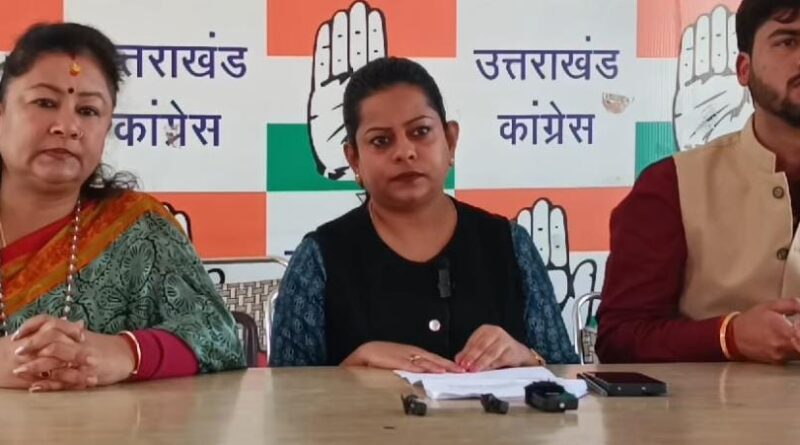 कांग्रेस ने उत्तराखंड की कानून व्यवस्था और सामाजिक सौहार्द पर जताई चिंता