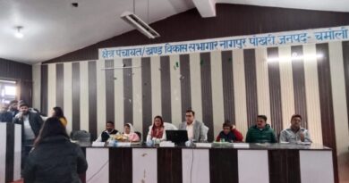 क्षेत्र पंचायत पोखरी की बैठक में सड़क, स्वास्थ्य, शिक्षा व पेयजल के मुद्दों पर हुई विस्तृत चर्चा