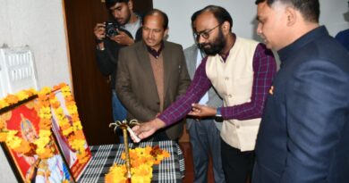 पाठ्यक्रम में भारतीय ज्ञान परंपरा के एकीकरण पर छह दिवसीय क्षमता निर्माण कार्यक्रम  शुरू