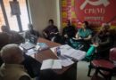24 मार्च 2026 की दिल्ली रैली की तैयारी को लेकर CPI(M) राज्य सचिव मंडल की बैठक