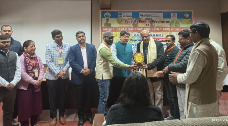 गढ़वाल विश्वविद्यालय में हुआ गणित, ज्योतिष और रसायनशास्त्र जैसे विषयों पर गहन विमर्श