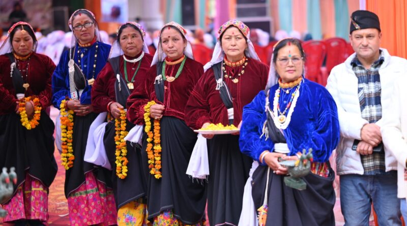 बिरही में भोटिया जनजाति समाज का समागम शुरू