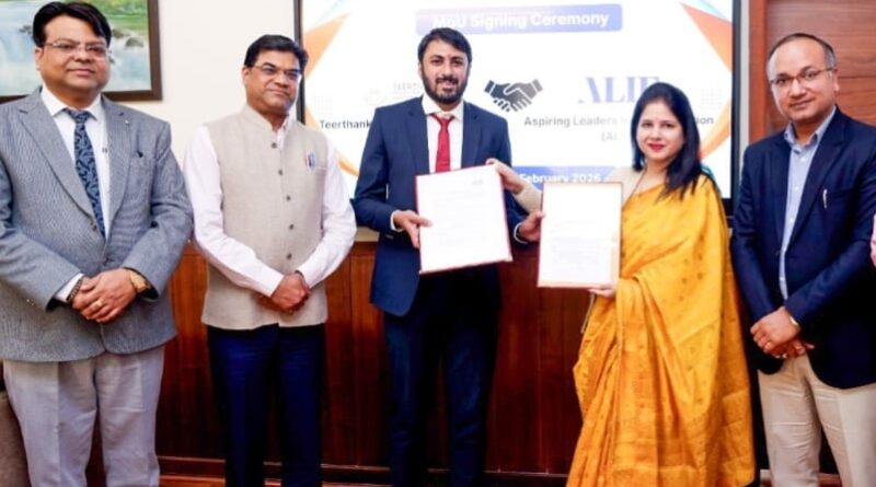 टीएमयू ने वैश्विक फाउंडेशन एएलआईएफ के साथ किया एमओयू