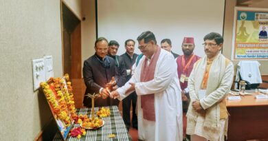 गढ़वाल विश्वविद्यालय में छह दिवसीय क्षमता निर्माण कार्यक्रम का सफल समापन