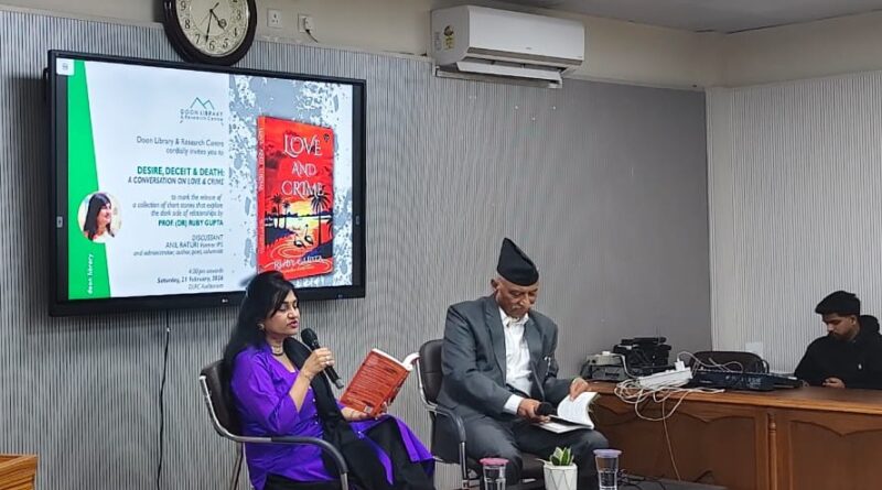 Love, Obsession and the Mind of Crime: Literary Dialogue at Doon Library