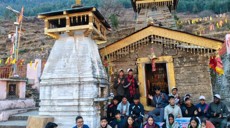 एडवेंचर कैम्प से लौटे छात्र, हिमालयी पर्यावरण की मिली सीख