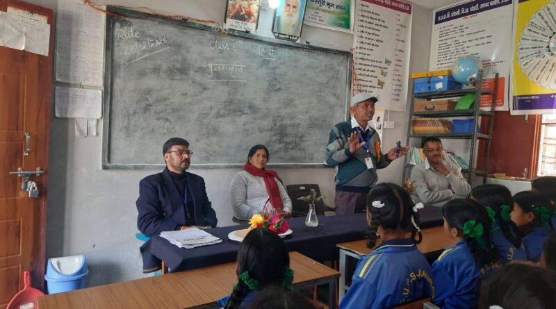 स्वच्छ एवं हरित विद्यालय रेटिंग में जौरासी जूनियर हाईस्कूल का राष्ट्रीय स्तर पर चयन