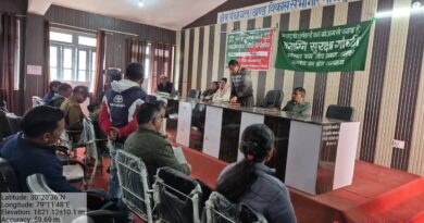 वनाग्नि की घटनाओं की रोकथाम को ब्लॉक स्तरीय समिति का गठन