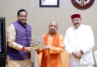 योगी को चारधाम यात्रा का आमंत्रण, बीकेटीसी ने यूपी सरकार से संपत्तियों के विनिमय का प्रस्ताव रखा योगी को चारधाम यात्रा का आमंत्रण, बीकेटीसी ने यूपी सरकार से संपत्तियों के विनिमय का प्रस्ताव रखा
