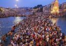 केंद्र ने कुंभ मेले के लिए दिए 500 करोड़ रुपये