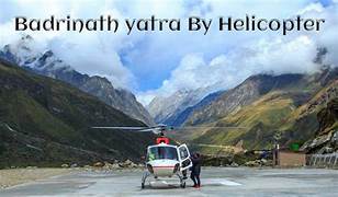 बद्रीनाथ तथा केदारनाथ धाम में हैलीपैड विस्तार एवं सुधारीकरण कार्य हेतु ₹ 2.13 करोड़ की धनराशि स्वीकृत