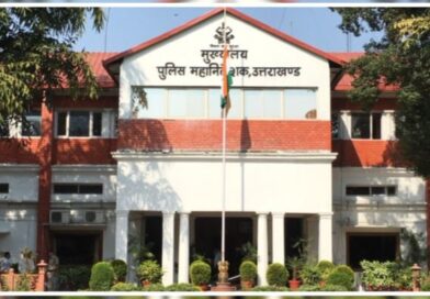 महिलाओं की हत्याओं के मामलों में लापरवाही पर कड़ी कार्रवाई, तीन उपनिरीक्षक निलंबित