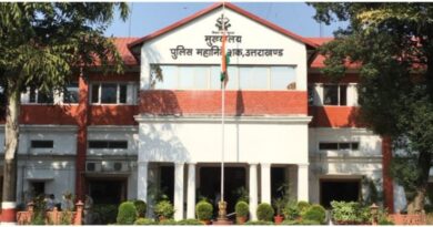 उत्तराखंड पुलिस में 12 अधिकारियों के तबादले, देहरादून-हरिद्वार में कई बदलाव