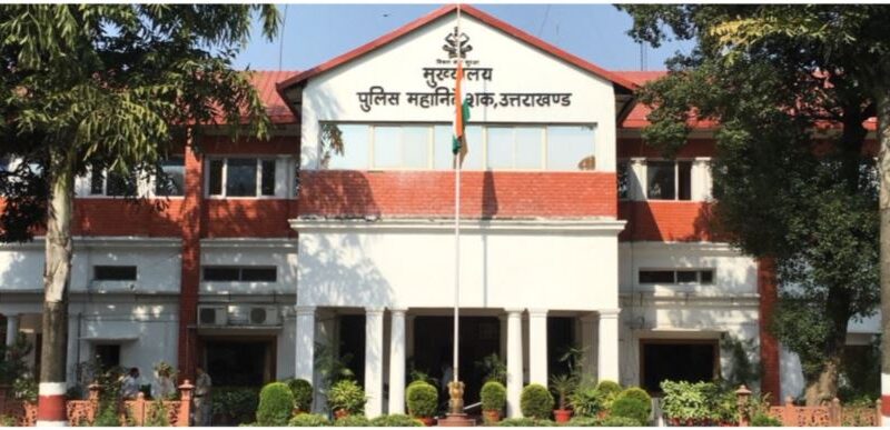 उत्तराखंड के थानों में ई-मेल से भी दर्ज हो सकती है एफआईआर
