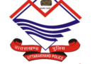 ताबड़तोड़ हत्याओं के बाद उत्तराखंड के पुलिस महकमे में भारी फेरबदल, कई कप्तान बदले