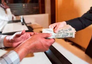 जीएसटी विभाग का डेटा एंट्री ऑपरेटर 20 हजार रुपये की रिश्वत लेते रंगे हाथ गिरफ्तार