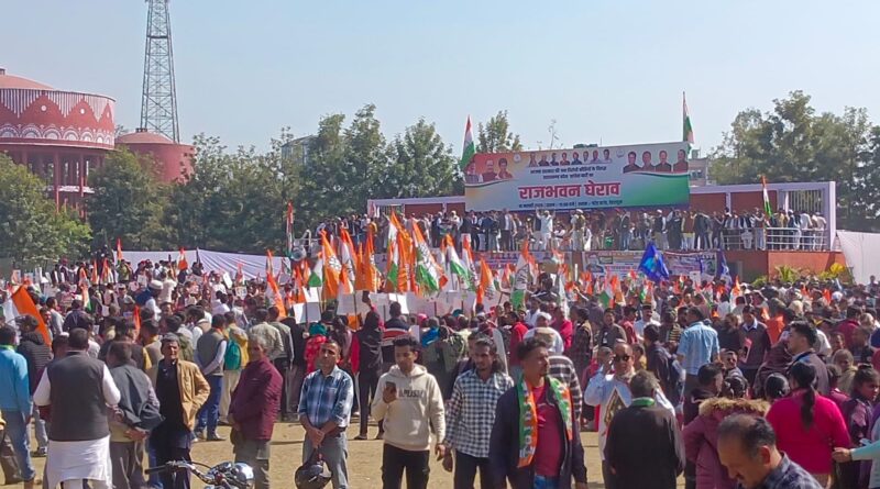 कांग्रेस का उत्तराखंड की भाजपा सरकार के खिलाफ हल्ला बोल 