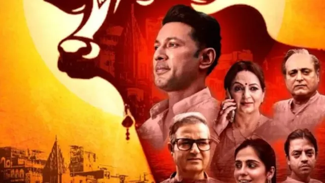 उत्तराखंड में फिल्म ‘गोदान’ हुयी टैक्स फ्री