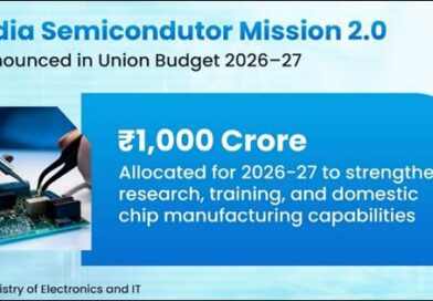 भारत सेमीकंडक्टर मिशन 2.0 :: आत्मनिर्भरता की ओर एक बड़ा कदम