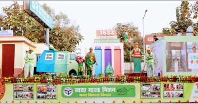 साझा नागरिक जिम्मेदारी : स्वच्छ आदत से बनेगा स्वच्छ भारत