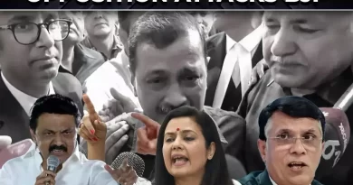 चर्चित शराब घोटाले में अरविंद केजरीवाल, मनीष सिसोदिया समेत सभी 23 आरोपी बरी