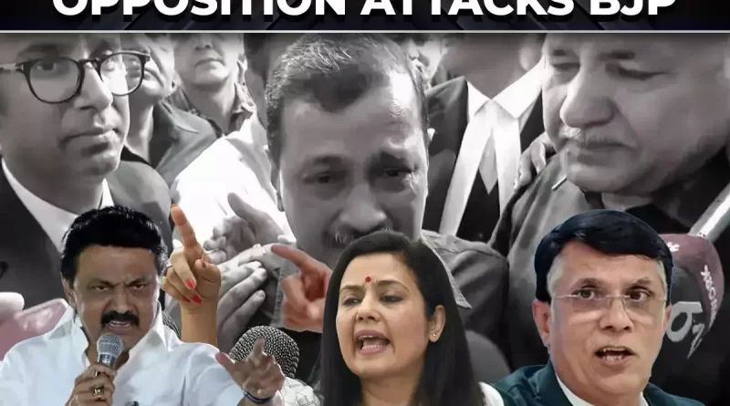 चर्चित शराब घोटाले में अरविंद केजरीवाल, मनीष सिसोदिया समेत सभी 23 आरोपी बरी