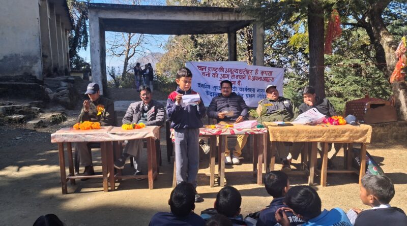 वन सुरक्षा सप्ताह के तहत राजकीय इंटर कॉलेज उडामांडा में भाषण प्रतियोगिता