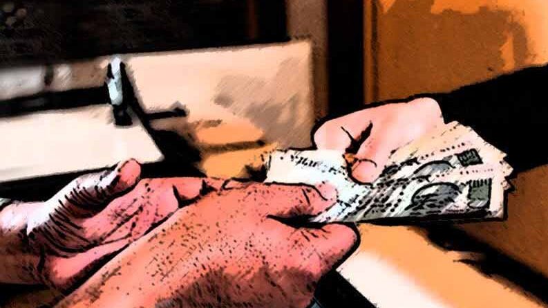 प्रमोशन के नाम पर 50 हजार की रिश्वत लेते आंगनबाड़ी सुपरवाइजर गिरफ्तार