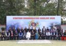 सेना की सेंट्रल कमांड ने लखनऊ में  रणनीतिक संचार सम्मेलन का आयोजन किया