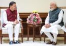 प्रधानमंत्री नरेंद्र मोदी से मिले मुख्यमंत्री धामी, उत्तराखंड आने का दिया निमंत्रण