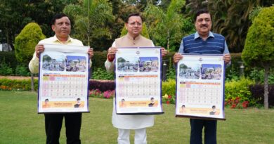 हिन्दू नववर्ष पर मुख्यमंत्री ने किया पंचांग कैलेंडर का विमोचन