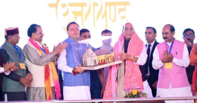 हल्द्वानी में ‘चार साल बेमिसाल’ कार्यक्रम में जुटी भीड़, रक्षा मंत्री राजनाथ सिंह ने धामी सरकार के कामकाज की सराहना की