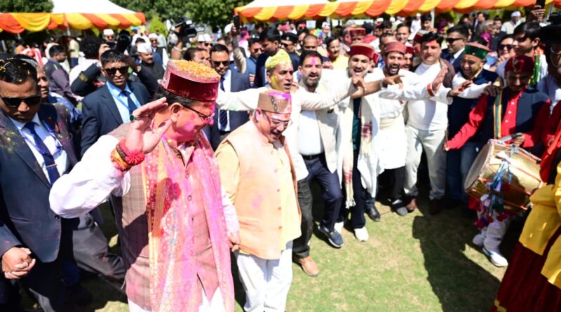 मुख्यमंत्री आवास में पारंपरिक उल्लास के साथआयोजित हुआ होली मिलन समारोह