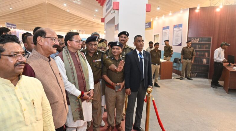 हरिद्वार में अमित शाह के कार्यक्रम की सभी तैयारियाँ पूरी, शहर सजकर तैयार