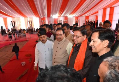 धामी सरकार के 4 वर्ष पूर्ण होने के अवसर पर हल्द्वानी में 21 मार्च को भव्य जनसभा, रक्षा मंत्री राजनाथ सिंह होंगे मुख्य अतिथि धामी सरकार के 4 वर्ष पूर्ण होने के अवसर पर हल्द्वानी में 21 मार्च को भव्य जनसभा, रक्षा मंत्री राजनाथ सिंह होंगे मुख्य अतिथि